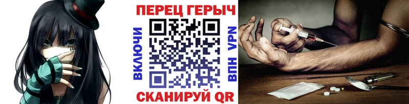 mega онион  Сланцы  ГЕРОИН гречка  где можно купить наркотик 