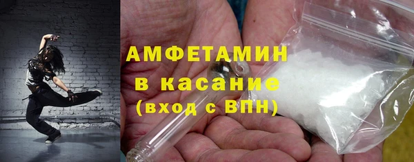 круглые Володарск