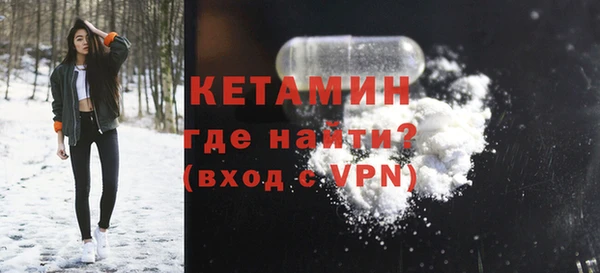 круглые Володарск