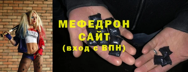круглые Володарск