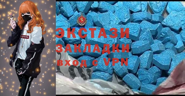 круглые Володарск