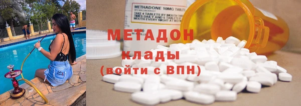 дурь Волосово