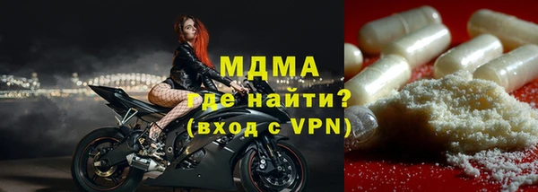 дурь Волосово