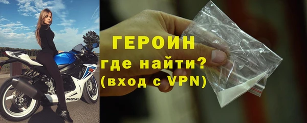 круглые Володарск