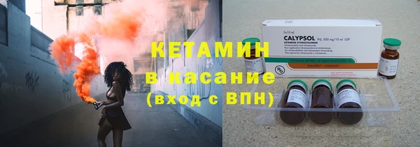дурь Волосово