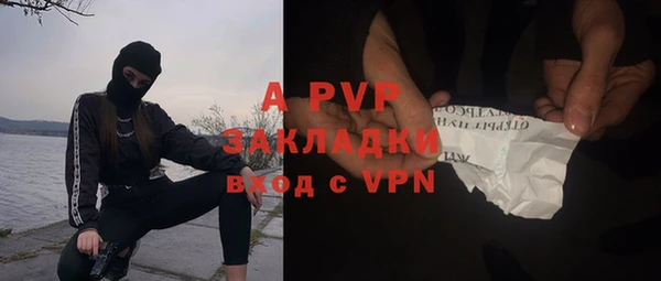 круглые Володарск
