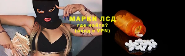 Альфа ПВП Чегем