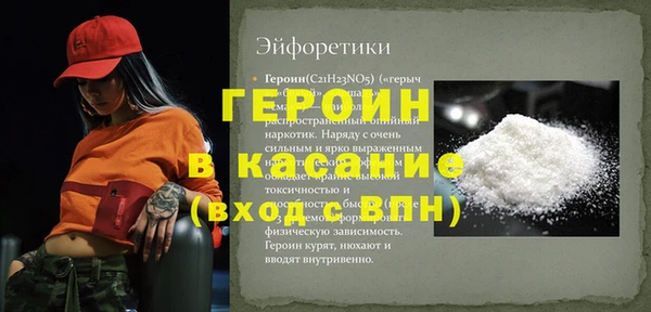 круглые Володарск
