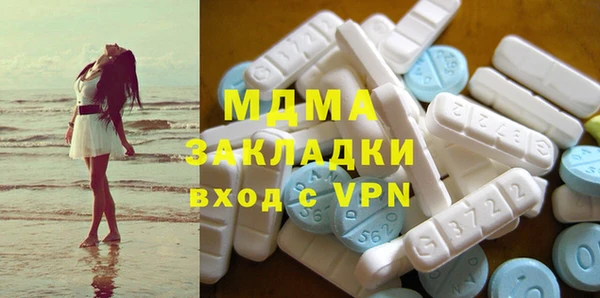 винт Вязьма