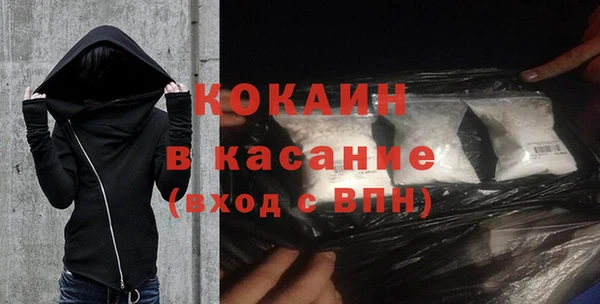 дурь Волосово